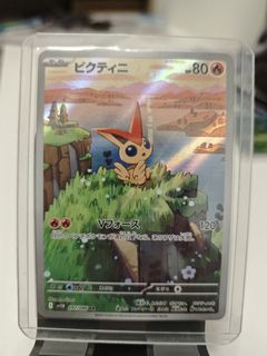 （分類：）位於 。 由 kanade0210 提交（商品編號 1424139258，圖片 1）。簡介： 。