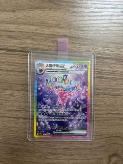 （分類：）位於 。 由 osmod 提交（商品編號 1424034105，圖片 1）。簡介： 。