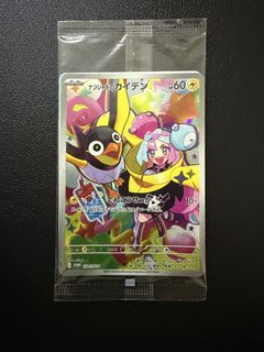 （分類：）位於 。 由 tcgcat 提交（商品編號 1424120369，圖片 1）。簡介： 。