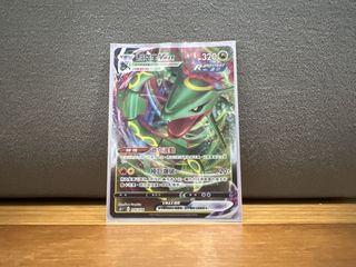 (Category: ) located in . Submitted by chase61 (Listing ID 1424130164, Image 1). Description: .