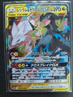(Category: ) located in . Submitted by nas_123 (Listing ID 1424079029, Image 1). Description: .