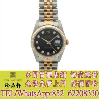 （分類：）位於 。 由 tel-62208330 提交（商品編號 1412234260，圖片 1）。簡介： 。