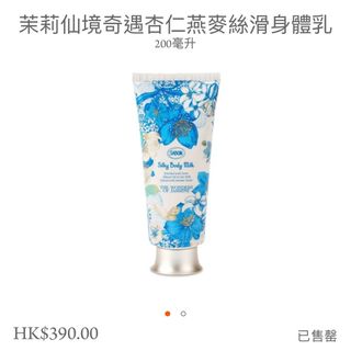 （分類：）位於 。 由 qqderss 提交（商品編號 1424096873，圖片 1）。簡介： 。