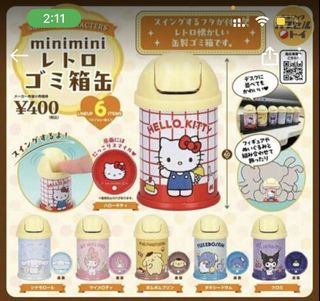 （分類：）位於 。 由 yinggg_3 提交（商品編號 1423997814，圖片 1）。簡介： 。