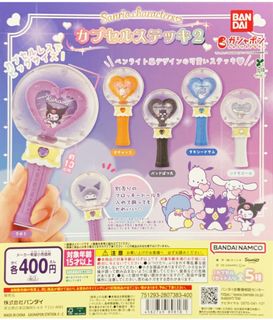 （分類：）位於 。 由 sonsdesti04596 提交（商品編號 1424116528，圖片 1）。簡介： 。