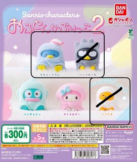 （分類：）位於 。 由 hannah_yt 提交（商品編號 1418445121，圖片 1）。簡介： 。