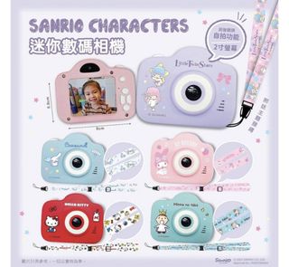 （分類：）位於 。 由 mheis 提交（商品編號 1424038564，圖片 1）。簡介： 。