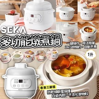 （分類：）位於 。 由 savemall703 提交（商品編號 1424134061，圖片 1）。簡介： 。