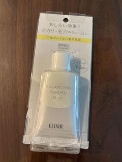 （分類：）位於 。 由 beecofrdly 提交（商品編號 1424041276，圖片 1）。簡介： 。