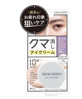 （分類：）位於 。 由 kaammm 提交（商品編號 1424104720，圖片 1）。簡介： 。