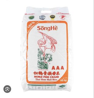 (Category: ) located in . Submitted by augustfragrance (Listing ID 1424162543, Image 1). Description: .