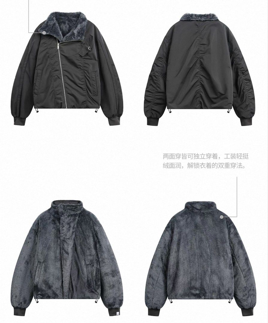 Spring Jacket (Category: Coats, Jackets and Outerwear) located in Singapore. Submitted by keyomi.n (Listing ID 1424097676, Image 2). Description: Double sided jacket, another side is fur! Only wore for my recent Japan trip. Nego for fast deal..