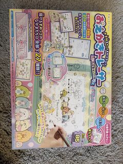 （分類：）位於 。 由 milobapy 提交（商品編號 1424057889，圖片 1）。簡介： 。