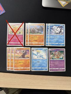 (Category: ) located in . Submitted by wolfie_vg (Listing ID 1423831751, Image 1). Description: .