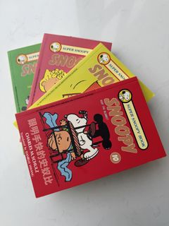 （分類：）位於 。 由 modelscloset 提交（商品編號 1424056557，圖片 1）。簡介： 。