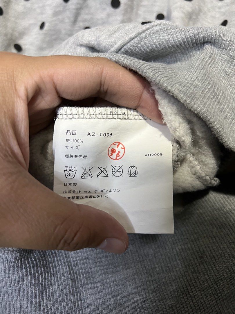 Supreme x CDG (Category: Coats, Jackets and Outerwear) located in Pagadian. Submitted by chiccsilog (Listing ID 1424093928, Image 3). Description: Excellent Condition 9.5/10 color rate 25x27 (L to Xl) no issue.