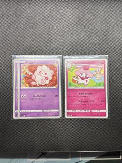 (Category: ) located in . Submitted by ftykrips (Listing ID 1423979766, Image 1). Description: .