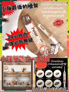 （分類：）位於 。 由 mmmmmm132888 提交（商品編號 1424020269，圖片 1）。簡介： 。