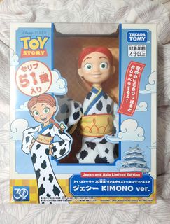 （分類：）位於 。 由 yip021114 提交（商品編號 1424103644，圖片 1）。簡介： 。
