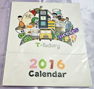 （分類：）位於 。 由 niceses 提交（商品編號 1424037485，圖片 1）。簡介： 。