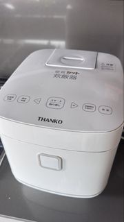 （分類：）位於 。 由 vastbear_fd0364 提交（商品編號 1424130943，圖片 1）。簡介： 。