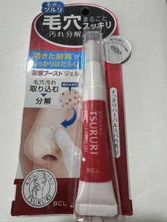 （分類：）位於 。 由 catcatming 提交（商品編號 1424027210，圖片 1）。簡介： 。