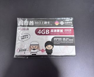 （分類：）位於 。 由 lolo3358657 提交（商品編號 1424047676，圖片 1）。簡介： 。