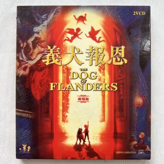 （分類：）位於 。 由 elsa47 提交（商品編號 1424122575，圖片 1）。簡介： 。