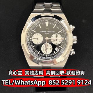 （分類：）位於 。 由 bousamtong 提交（商品編號 1424000995，圖片 1）。簡介： 。