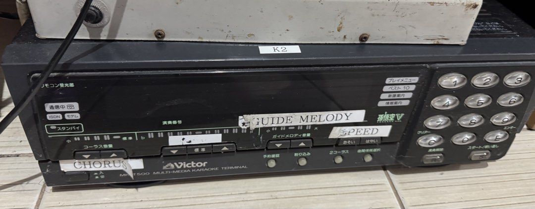 Victor MKT-500 Multi-Media Karaoke Terminal (Category: Soundbars, Speakers & Amplifiers) located in Cavite. Submitted by esp777 (Listing ID 1424084524, Image 1). Description: 7,500 Victor MKT 500 Karaoke.