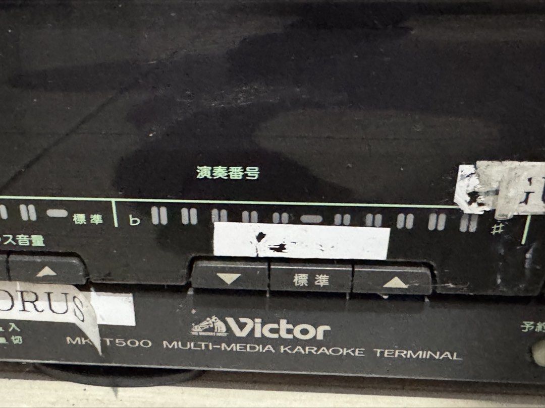 Victor MKT-500 Multi-Media Karaoke Terminal (Category: Soundbars, Speakers & Amplifiers) located in Cavite. Submitted by esp777 (Listing ID 1424084524, Image 2). Description: 7,500 Victor MKT 500 Karaoke.