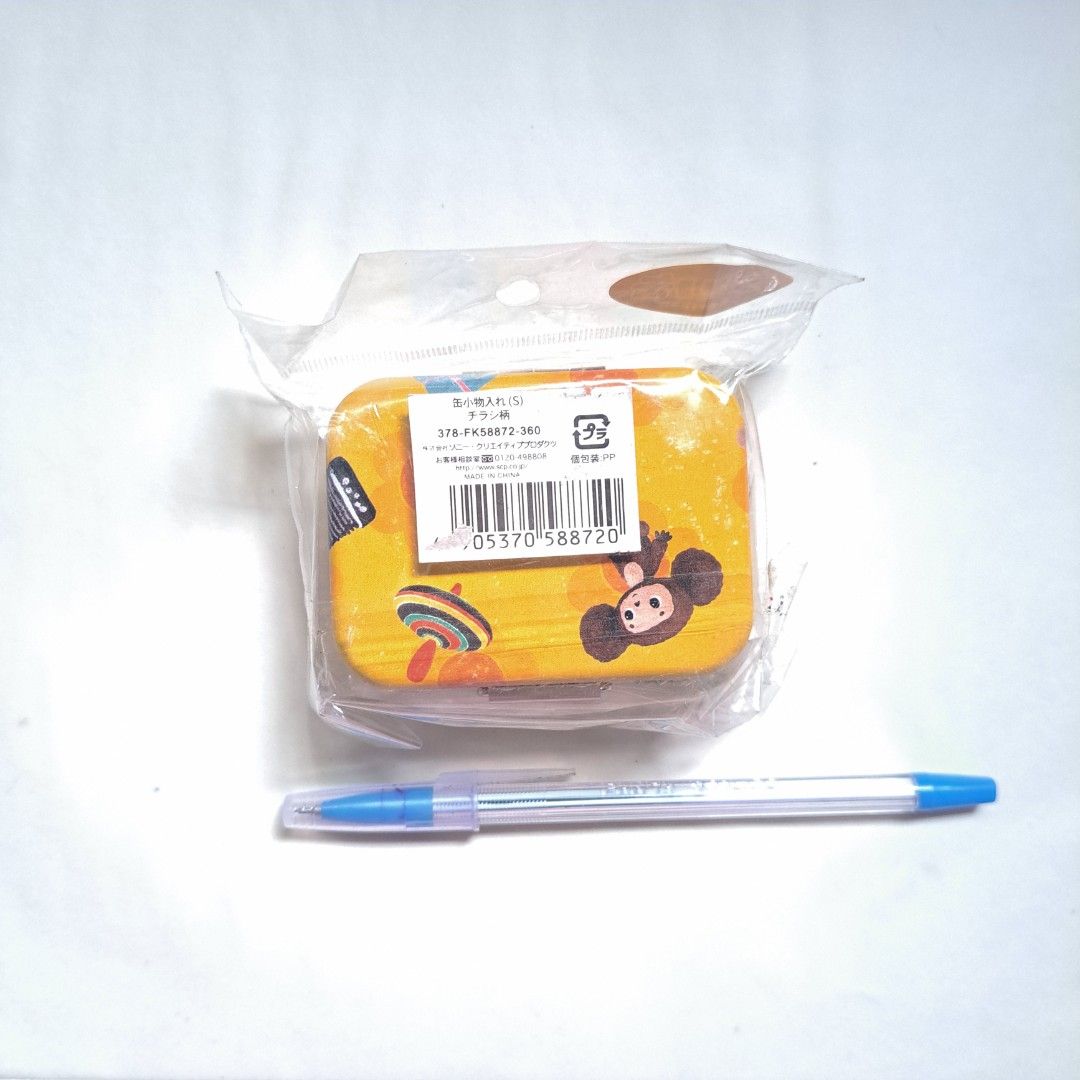 Vintage Cheburashka Tin Trinket box (Category: Food Organization & Storage) located in M'Lang. Submitted by ardinelle.finds (Listing ID 1424099131, Image 2). Description: This is a small trinket box featuring the Russian cartoon character "Cheburashka." `□` Feel free to message me for any questions or inquiries..