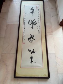 (Category: ) located in . Submitted by tankimleng (Listing ID 1424062278, Image 1). Description: .