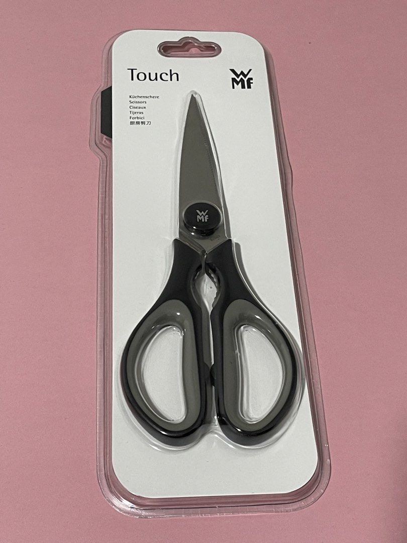 WMF Touch Kitchen Scissors - Brand New