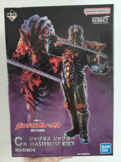 (Category: ) located in . Submitted by Green.Midori (Listing ID 1424027133, Image 1). Description: .