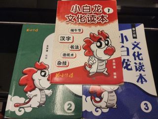 (Category: ) located in . Submitted by beebuzzlim (Listing ID 1220138600, Image 1). Description: .