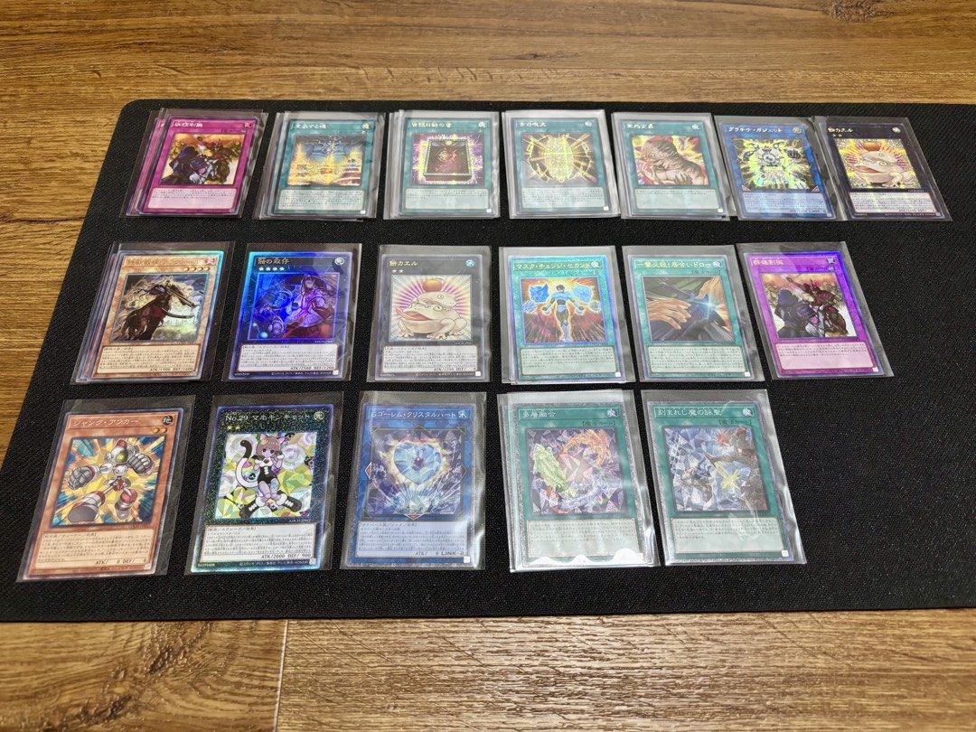 Yu-Gi-Oh - Secret/Ultimate/Collector's Rare [SE/UL/CR] - LIMIT OVER ...