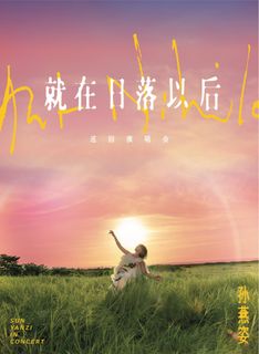 （分類：）位於 。 由 brian5050 提交（商品編號 1425712957，圖片 1）。簡介： 。
