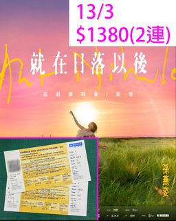 （分類：）位於 。 由 small9090 提交（商品編號 1425724818，圖片 1）。簡介： 。