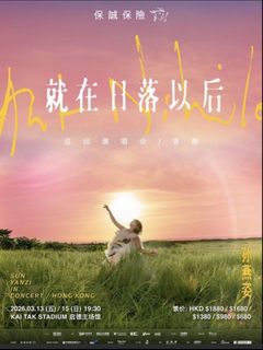 （分類：）位於 。 由 leoleung2021 提交（商品編號 1425645271，圖片 1）。簡介： 。