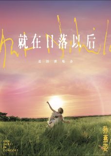 （分類：）位於 。 由 ccyanis 提交（商品編號 1425751938，圖片 1）。簡介： 。