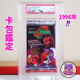 （分類：）位於 。 由 Pokemon_Market 提交（商品編號 1213027798，圖片 1）。簡介： 。