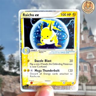 (Category: ) located in . Submitted by pokeomelette (Listing ID 1425729278, Image 1). Description: .
