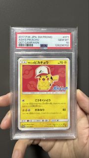 (Category: ) located in . Submitted by yeoben (Listing ID 1425791951, Image 1). Description: .
