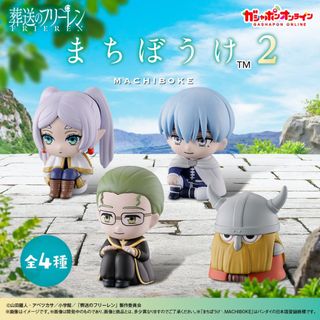 （分類：）位於 。 由 rabbit.toystore 提交（商品編號 1425715989，圖片 1）。簡介： 。