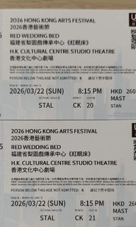 （分類：）位於 。 由 2ndhand4life 提交（商品編號 1425762617，圖片 1）。簡介： 。