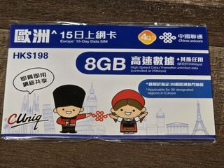 （分類：）位於 。 由 ricksonyik 提交（商品編號 1425799088，圖片 1）。簡介： 。