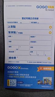 （分類：）位於 。 由 myc_workshop 提交（商品編號 1425670726，圖片 1）。簡介： 。