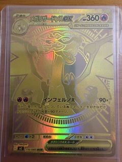 （分類：）位於 。 由 loploop 提交（商品編號 1425786953，圖片 1）。簡介： 。