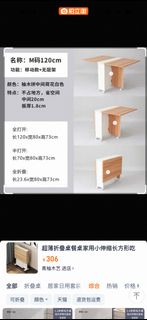 （分類：）位於 。 由 ashvhust 提交（商品編號 1425702981，圖片 1）。簡介： 。